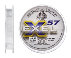 Леска Smart Exel 57 50m 0.08mm 1.5kg