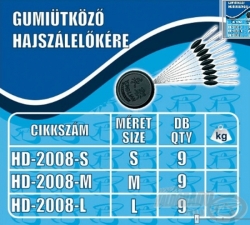 Резиновый стопор для оснастки Haldorado Rubber Line Stops XXL 9 шт