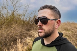Солнцезащитные очки Korum Id Polarised Glasses Amberjack