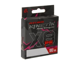 Шнур Azura Kinetik X8 Purple 180м #0.4 0.104мм