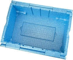 Термобокс Thermo Cooler Box 39 