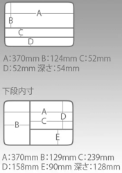 Ящик Meiho Versus VS-3078 ц:black