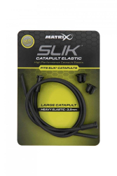 Запасной жгут к рогатке Matrix Spare V2 Heavy Elastic 3.2mm 1шт