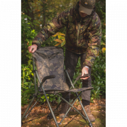 Кресло Solar Undercover Camo Foldable Easy Chair High
