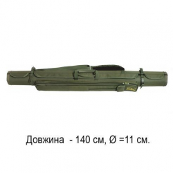 Тубус для спиннингов Acropolis 140 см