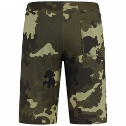 Шорты Korda LE Light Kamo Jersey Shorts Камуфляж 1шт