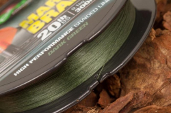 Шнур маркернный плетеный Korda Marker Braid 0,16mm 300m