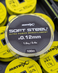 Поводочный материал Matrix Soft Steel Ultra Power Monofilament 0,10mm 2,3lb 1,1kg 100m