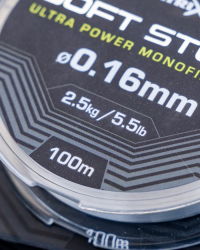 Поводочный материал Matrix Soft Steel Ultra Power Monofilament 0,10mm 2,3lb 1,1kg 100m