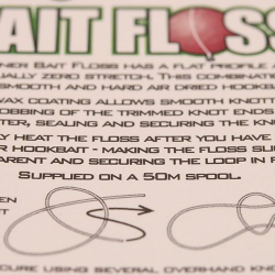 Нитка для монтажа Gardner Bait Floss 50m