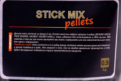 Пелетс Carpio STICK MIX 0. 9kg (mini size)