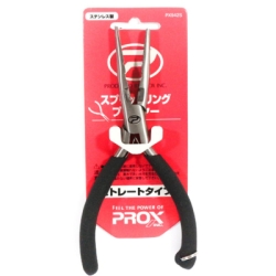 Плоскогубці Prox Split Ring Plier Straight Type (прямі) 