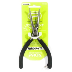 Плоскогубці Prox Split Ring Plier Top Bent Type (вигнуті) 