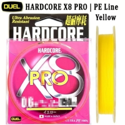 Шнур Duel Hardcore X8 Pro 150м PE0.8 16lb Yellow 