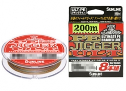 Шнур Sunline PE-Jigger ULT 200m (multicolor) #0.6/0.128mm 10lb/4.5kg 