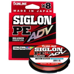 Шнур Sunline Siglon PE ADV х8 150m (мульти.) #0.5/0.121mm 6lb/2.7kg