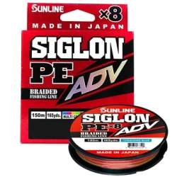 Шнур Sunline Siglon PE ADV х8 150m (мульти.) #1.2/0.187mm 16lb/7.3kg 