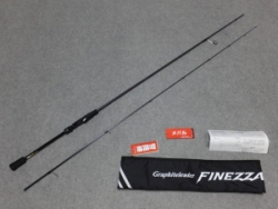 Спиннинг Graphiteleader 19 Finezza GLFS-7112ML-T 2.41m 1-10g