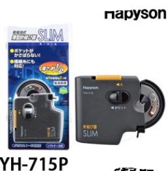Узловяз Hapyson YH-720/715P электронный