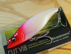Воблер Megabass CUTVIB PM SUNSHINE REDHEAD  (35030)