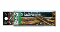 Воблер ZipBaits Rigge Deep 56SP 56мм 3.1г 029