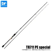 Спінінг BREADEN PE SPECIAL GRF-TR711, довжина 2.41 м, тест 1.5–20 г