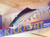 Виб Longin Kick Beat S 55mm 17g #024 (2359125)