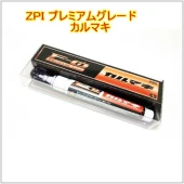 Змащення ZPI F0 - PREMIUM 