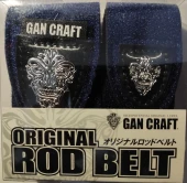 Ремень GAN CRAFT ORIGINAL ROD BELT