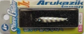 Блесна ARUKAZIK JAPAN SHORE GLIDER JR. 04