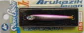 Блесна ARUKAZIK JAPAN SHORE GLIDER JR. 02