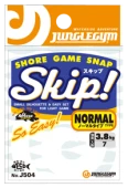 Застежка JUNGLEGUM SHORE GAME SNAP 504G