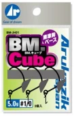 Джиг-головка ARUKAZIK BM CUBE 2.5G #1/0 