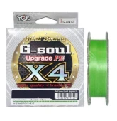 Шнур YGK G-Soul X4 Upgrade 200m chartreuse #0.4/8lb 