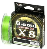 Шнур YGK G-Soul X8 150m chartreuse #0.8/0.148mm 16lb 