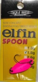 Блесна TACKLE HOUSE ELFIN SPOON 1.6G