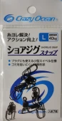 Застежка CRAZY OCEAN SHORE JIG SNAP SJS-L (MAX 40 KG)