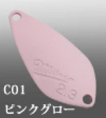 Блесна IVYLINE MILNER C01