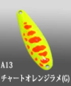 Блесна IVYLINE HARD STREAMS VLAYDE A13