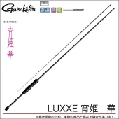 Спиннинг GAMAKATSU LUXXE YOIHIME HANA S-74L-SOLID