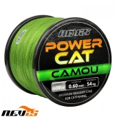Шнур Powercat Premium Braided Line 0.45mm/42.5kg