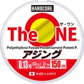 Шнур Duel Hardcore The One 150m 1.13kg 0.055mm #0.13 (H4354)