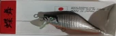 Воблер HAMESS CHOBU 48S #KUROGIN OB (224)