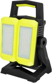 Фонарь профессиональный Mactronic DualBEAM Rechargeable