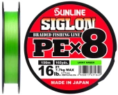 Шнур Sunline Siglon PE x8 # 1.2 (38380)