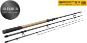 Xclusive RS-2 Light Feeder LF 3315 (38056)