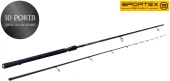 Sportex Rapid Feeder Medium MF 3931 (35108)