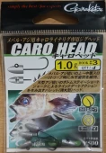 Джиг-головка GAMAKATSU CARO HEAD #3