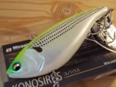 Воблер Megabass KONOSIRUS col. CHART BACK GHOST KONOSHIRO (31680)
