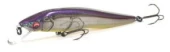 Воблер Megabass VISION 95 Q-GO col. MG DEADLY BLACK ILLUSION (25685)